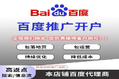 SEM实战：案例分析关键词布局